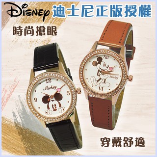 熱銷正版🔥 迪士尼 Disney 經典 米奇 米妮 玫瑰金 水晶鑽 時尚 皮帶錶 手錶 穿戴舒適 鑽錶 手錶