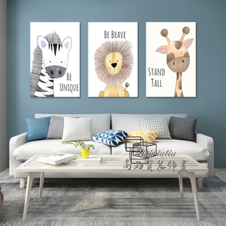 北歐裝飾畫 可愛 動物 長頸鹿 斑馬 刺蝟 創意 卡通 實木框畫 居家裝飾 客廳掛畫 壁貼壁畫 生日禮物 無框畫