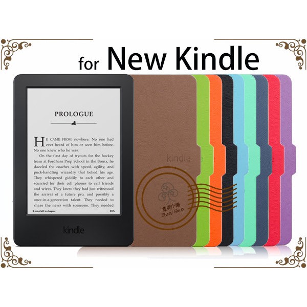 亞馬遜New Kindle8 SY69JL kindle10 J9G29R專用薄型皮套 電子書
