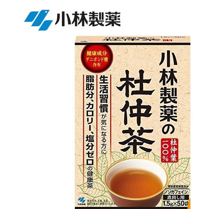 公司貨小林製藥杜仲茶淡茶榮獲日本數屆金賞獎（1.5gx30包） | 蝦皮購物