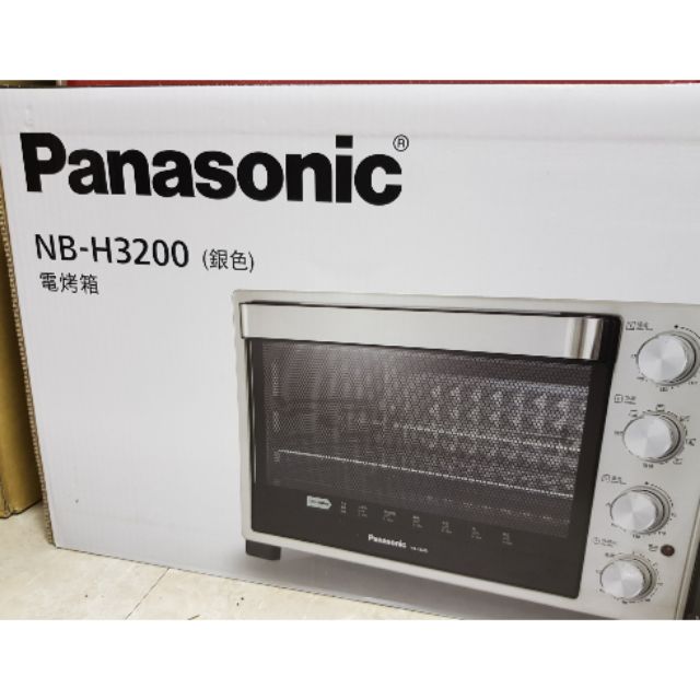 【二手出清】Panasonic國際牌烤箱NB-H3200
