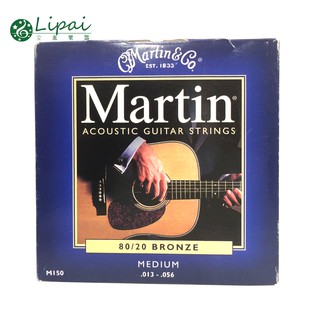 立派樂器 Martin M170民謠吉他琴弦 013-056 鋼弦