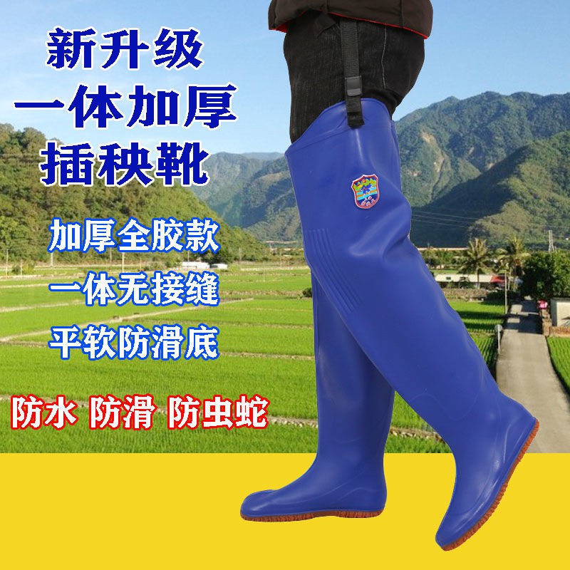 店長推薦 一體全加厚插秧鞋軟底田鞋牛筋底長筒農田插秧靴下褲防靴男女士軟底插秧靴農田靴農用田鞋襪稻田鞋涉捕魚鞋成人下