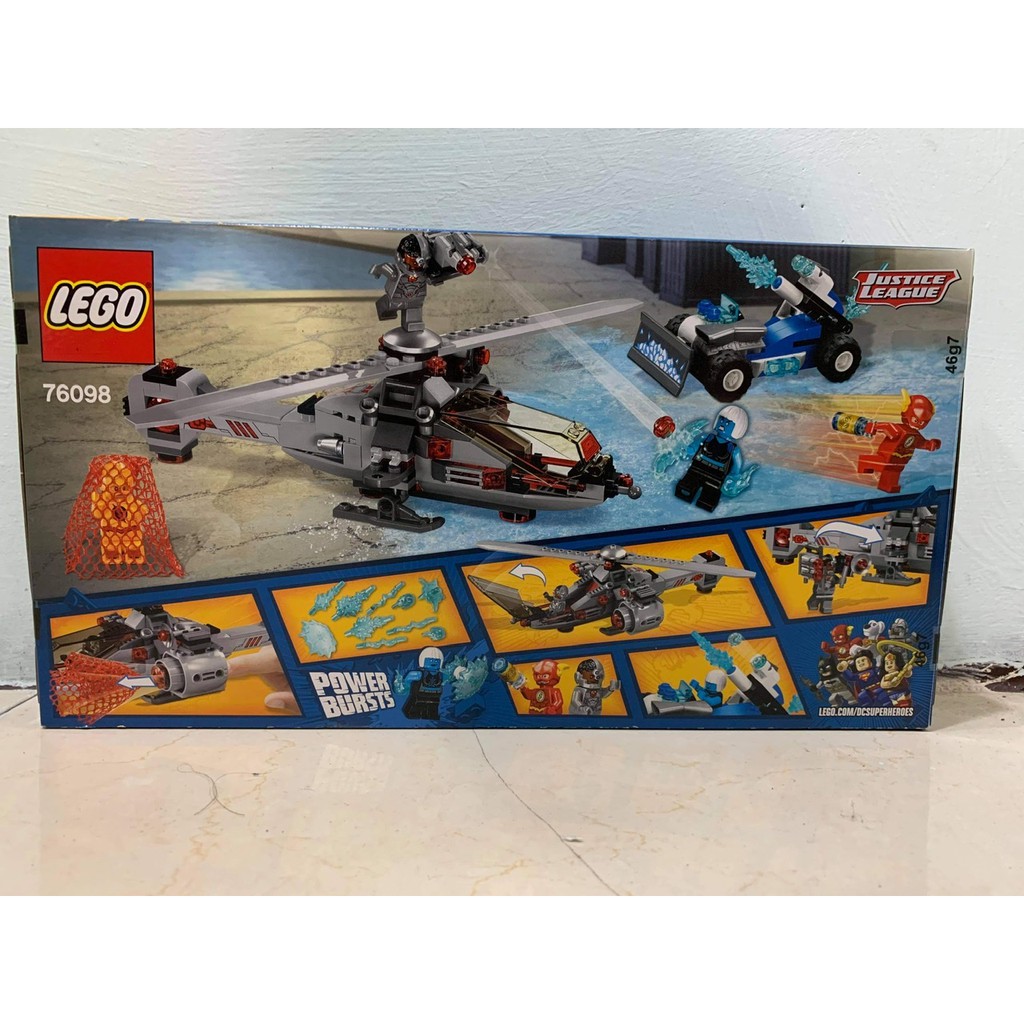 LEGO 76098 超級英雄 閃電俠 鋼骨 逆閃電 盒組 全新未拆 現貨