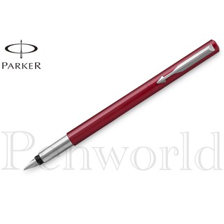 【Penworld】PARKER派克 威雅絲柔紅桿鋼筆 P2025420
