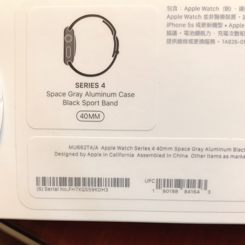 Apple Watch 4 black (40mm)！！現貨！！