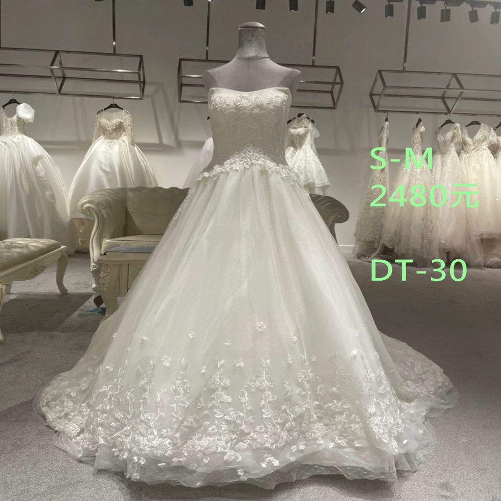 二手婚紗 禮服 手工白紗，自助婚紗 新娘禮服 #敬酒禮服 DT-30