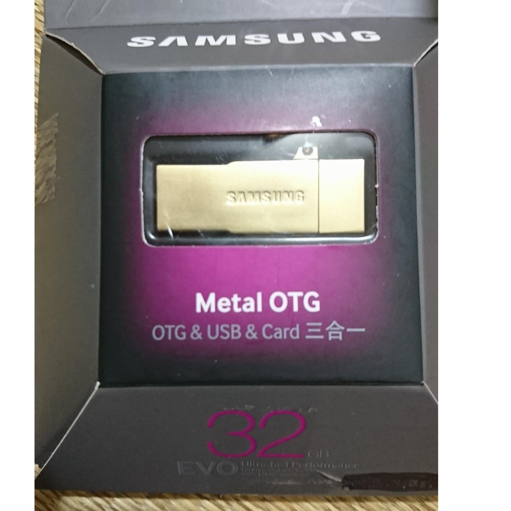 SAMSUNG Metal OTG USB Card 三合一 32G隨身碟