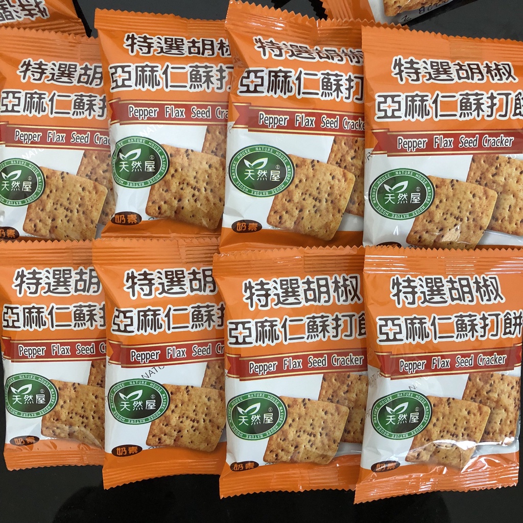 2023台灣美味 天然屋 特選 胡椒亞麻仁蘇打餅-獨立包裝28g