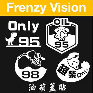 反光貼紙一生懸命名言系列車貼手機貼機車貼紙安全帽貼紙gogoro貼紙雷射貼紙鏤空貼紙 狂熱視野 蝦皮購物