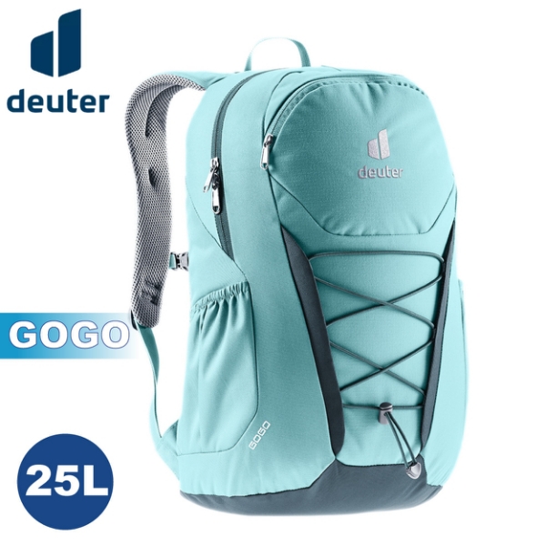 【Deuter 德國 GOGO 25 L休閒旅遊背包《湖藍》】3813221/雙肩後背包/登山包/戶外旅遊/悠遊山水