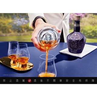 皇家禮炮 獅王公杯 絕版增值中 限量品 salute