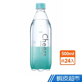 泰山 Cheers氣泡水 500ml(24入/箱) 國民飲料 低卡 泰山 氣泡水 現貨 蝦皮直送