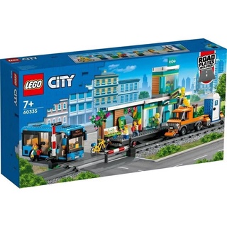 台中現貨 面交 LEGO 樂高 建築 城市系列 60335 城市火車站