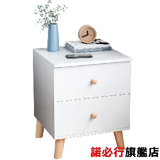 【全館免運】簡易床頭櫃 簡約現代臥室收納櫃 北歐多功能白色小型櫃子 床邊置物架 諾必行旗艦店