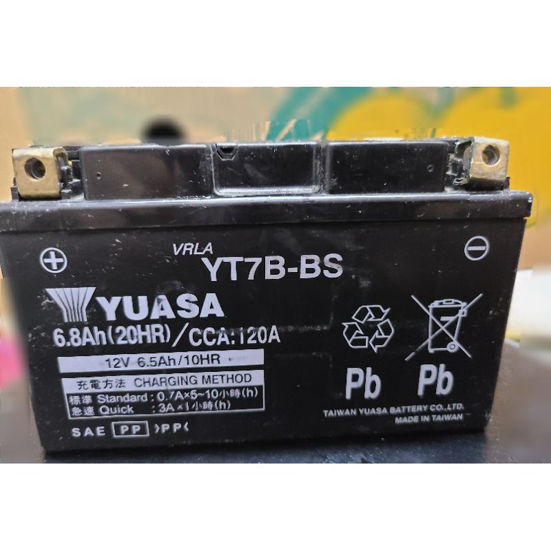 yt7b-bs 湯淺 yuasa 薄型電池 機車電池 電瓶 夜市 停電 中古良品 smax適合 備用品 備用電池