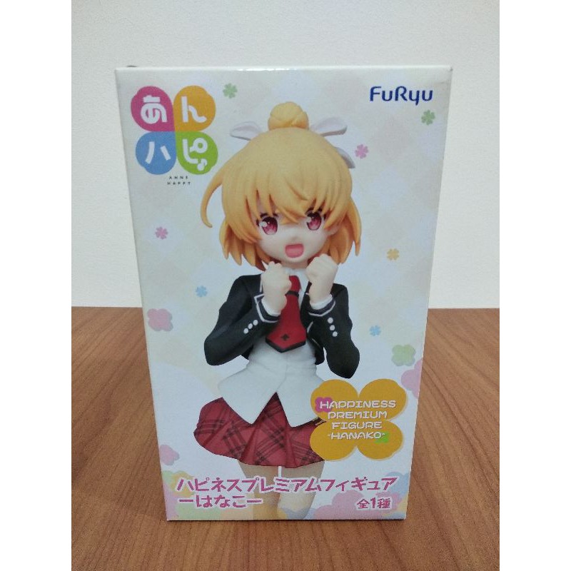 日版furyu Anne Happy 花小泉杏公仔 蝦皮購物
