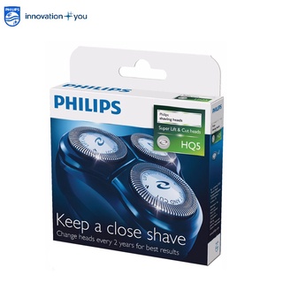 PHILIPS 飛利浦 刮鬍刀雙刀鋒設計3刀頭 刀片 HQ5 一盒3入裝