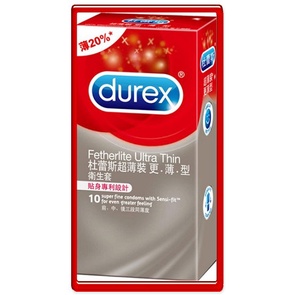 杜蕾斯Durex 保險套 超薄更薄型10入