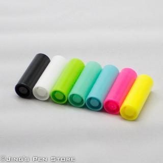 【Jing轉筆專用筆】Emboss 小蓋 ( ENO )