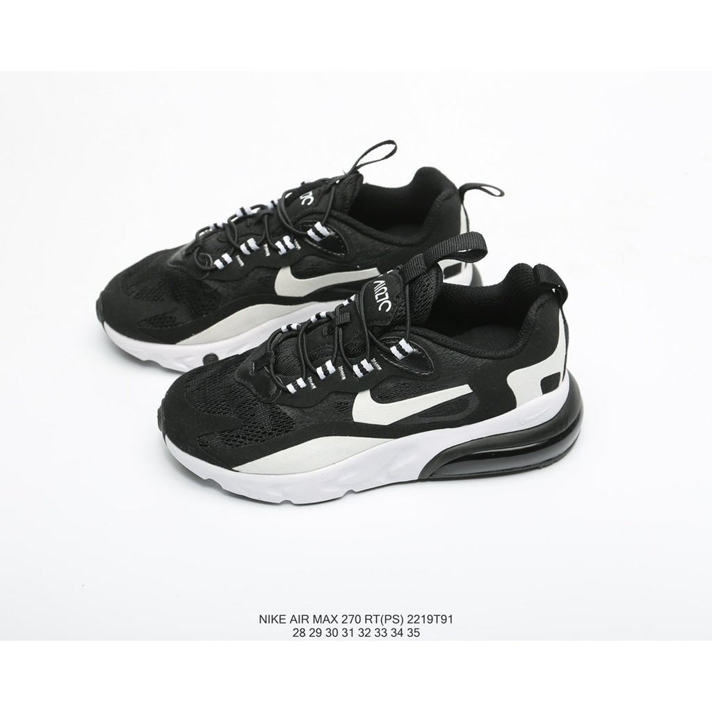 nike air 270 34