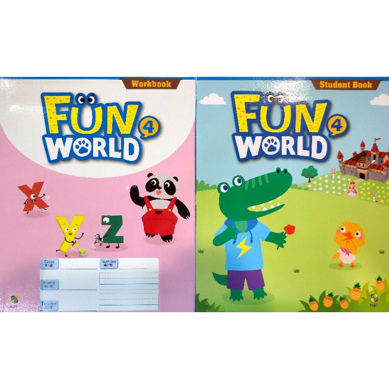 (特價)何嘉仁國小Fun world, Go go world, 112 課本習作CD