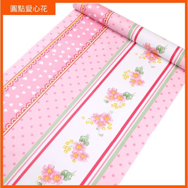 8巷8號-壁貼 現貨 條紋粉 愛心花 壁貼 自黏壁紙 寬45cm*950cm 背膠牆紙 背膠壁紙 兒童房