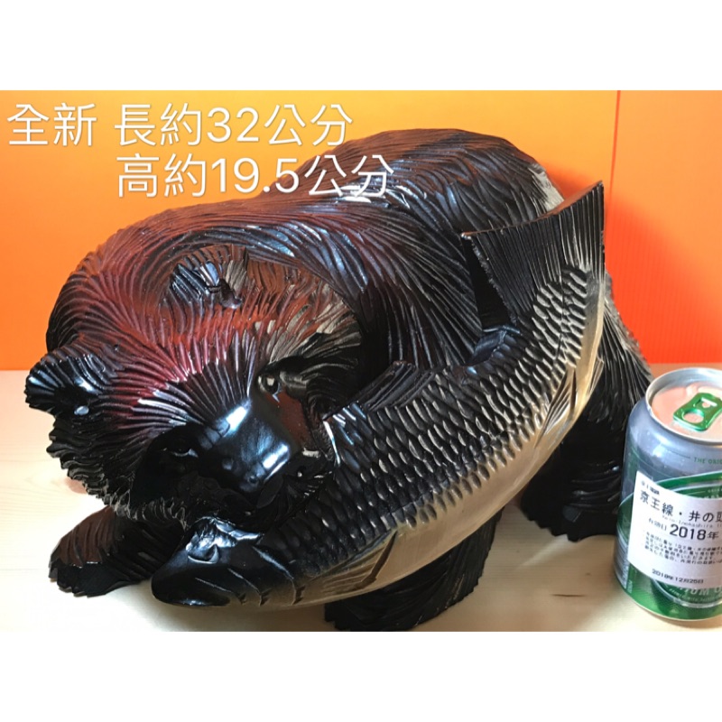 「櫻田門」日本帶回 北海道 原木 木雕 熊咬魚 日本料理店 開店 收銀機 櫃台 旁的最佳 開運 風水 吉祥物 擺飾