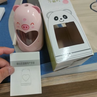 聖誕節禮物 可愛卡通迷你USB加濕器萌心冰紛加濕杯家居辦公空氣凈化保濕補水 送禮 交換禮物