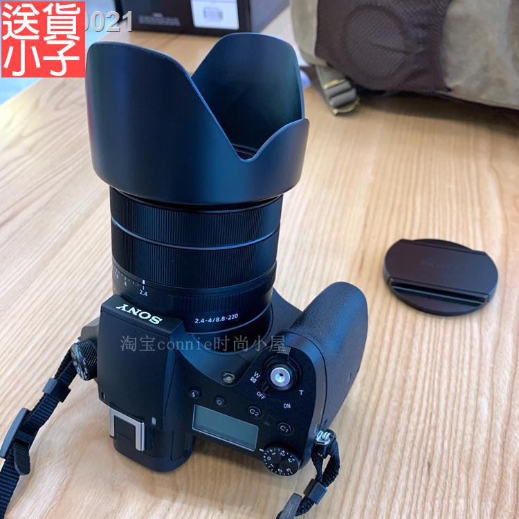 【+】☇☏索尼四代RX10M4 RX10IV RX10 遮光罩4代大黑卡相機卡口72mm可反扣~送貨小子