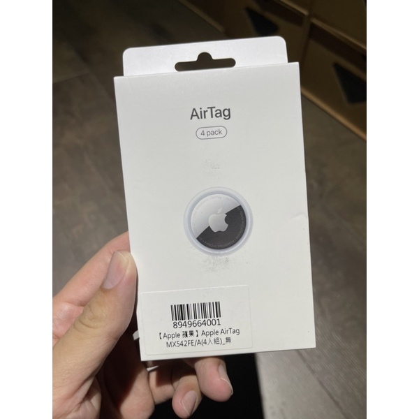 APPLE Air Tag 4入 藍芽追蹤器 原廠公司貨