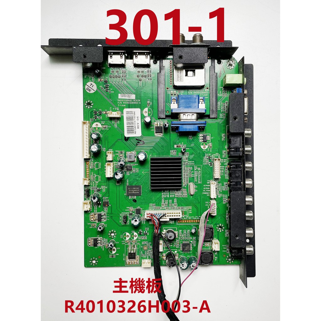 液晶電視 禾聯 HERAN HD-32DT2 主機板 R4010326H003-A