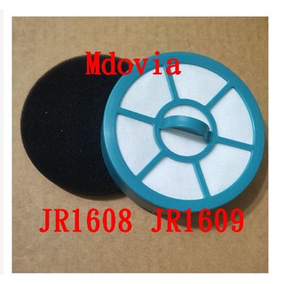 【現貨】副廠品 Mdovia JR1608 HEPA 吸塵器 濾網