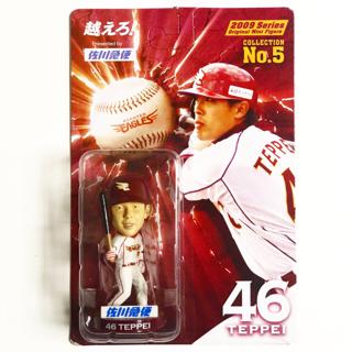 野球時光 Npb 日本職棒東北樂天金鷲09年野村克也中村紀洋渡邊直人球場配布限量公仔樂天 蝦皮購物
