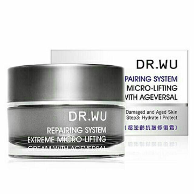 【全新】DR.WU超逆齡抗皺修復霜30ml