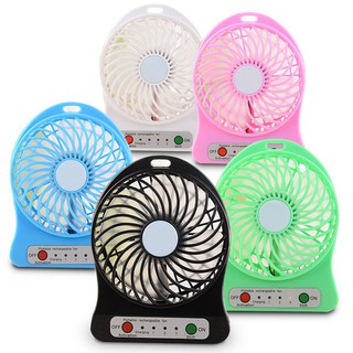 USB手持式三段變速MINI電風扇