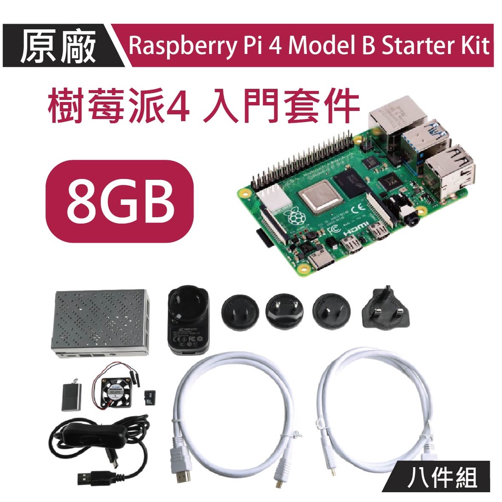 cf.shopee.tw/file/13b859dd203287469f1d341feb852623