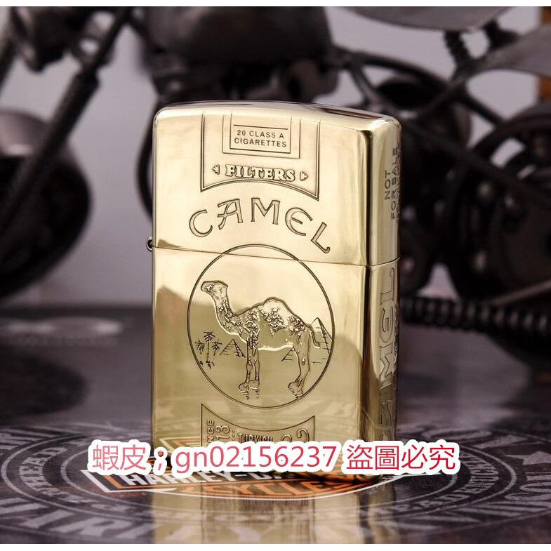 美國 Zippo打火機 純銅精雕 駱駝煙盒 ZIPPO 煤油打火機 收藏 生日禮物 父親節禮物