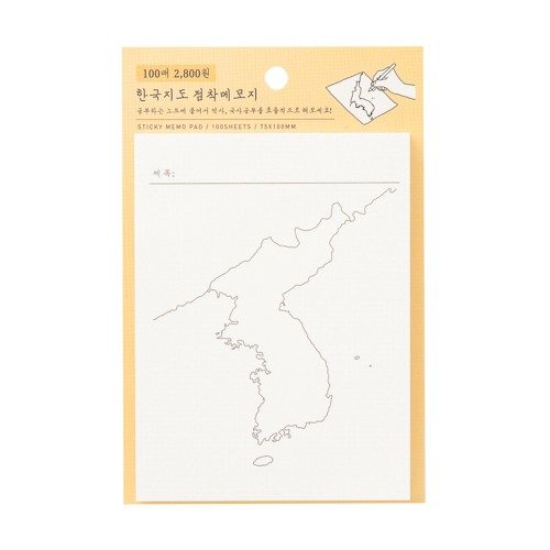 [ARTBOX OFFICIAL] 韓國地圖便條本 (100頁)