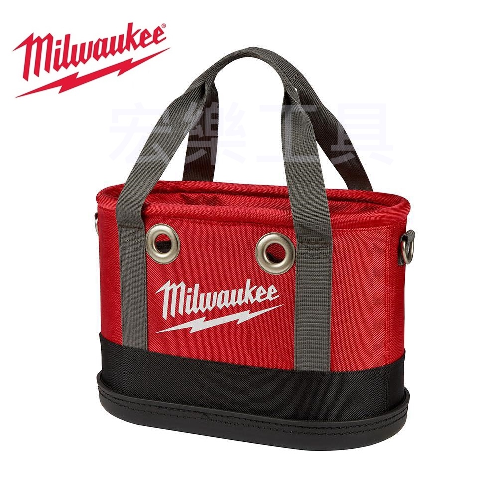 宏樂工具 含稅 Milwaukee 美沃奇 橢圓 工具袋 收納袋 48-22-8276 高空作業包 抗衝擊底座 排水設計