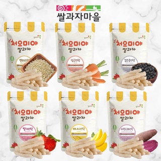韓國 Ssalgwaja 韓國米餅村 寶寶糙米棒 7M+