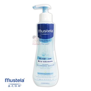 安心寶 Mustela 慕之恬廊 慕之幼免用水潔淨液300ml