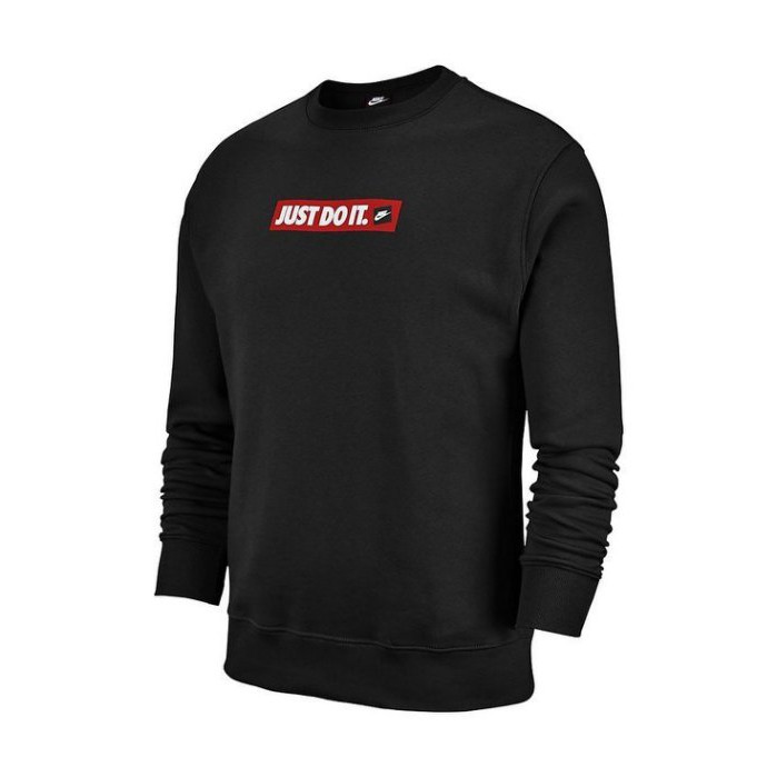 nike just do it box logo sweatshirt