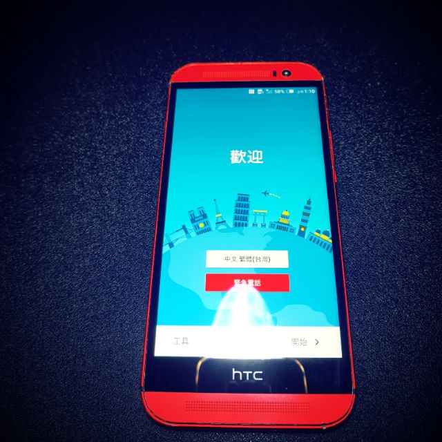 HTC M8 16G 紅色