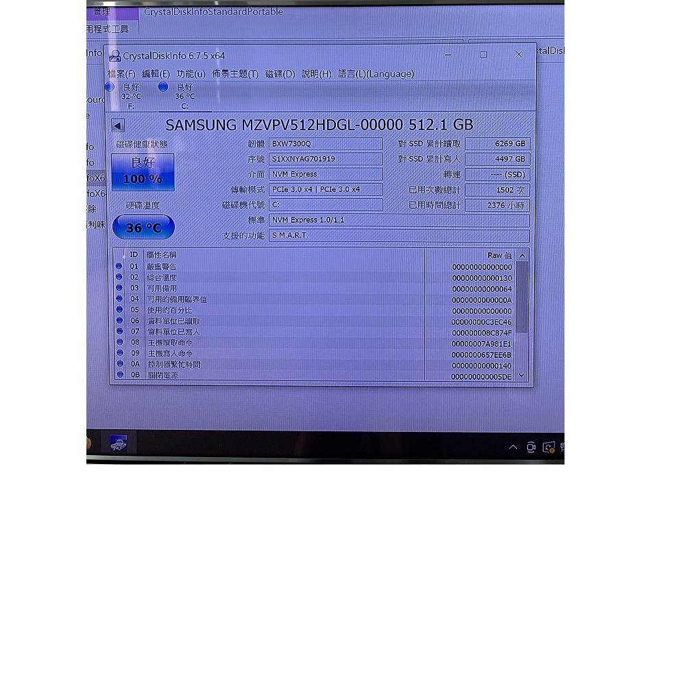 三星M.2(NVME) SSD SM951 512GB