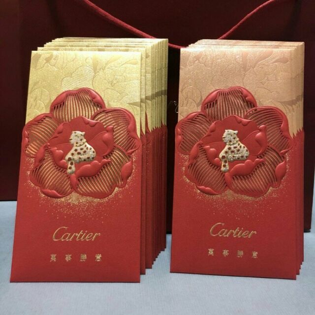 全新26款(單張/2張)Cartier 紅包袋 vip 金豹/黑捷豹 卡地亞 新年紅包袋 2024年 信封 vip 賀卡