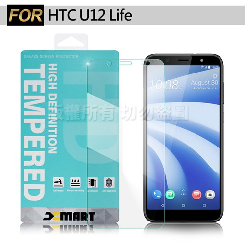 Xmart for HTC U12 Life 薄型 9H 玻璃保護貼-非滿版