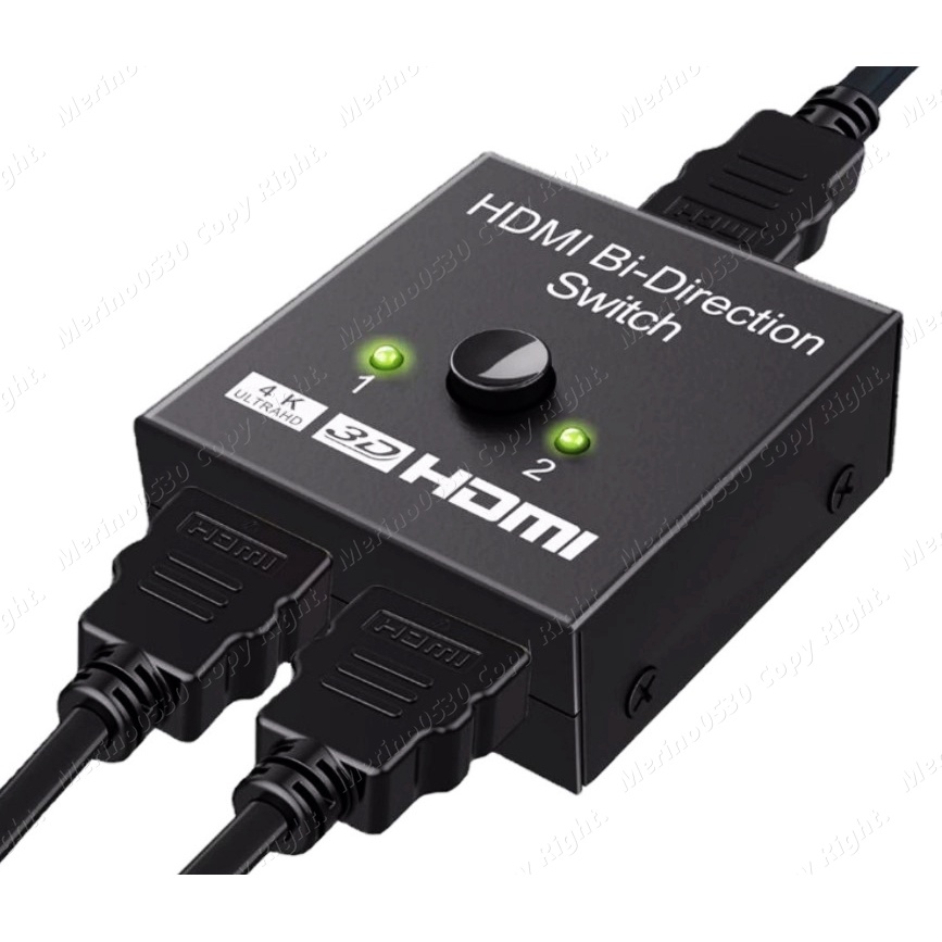 [YoYo 3C] HDMI雙向切換器二進一出.高清視頻1進2出.智能HDMI "雙向" 切換器支持 4K * 2k