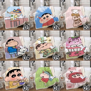 🏆【新品特惠】🏆 蠟筆小新 卡通毯子 小新 小白 水晶絨 羊羔毯 懶人毯 毛毯 毯子 被子 涼被 空調被 午睡毯