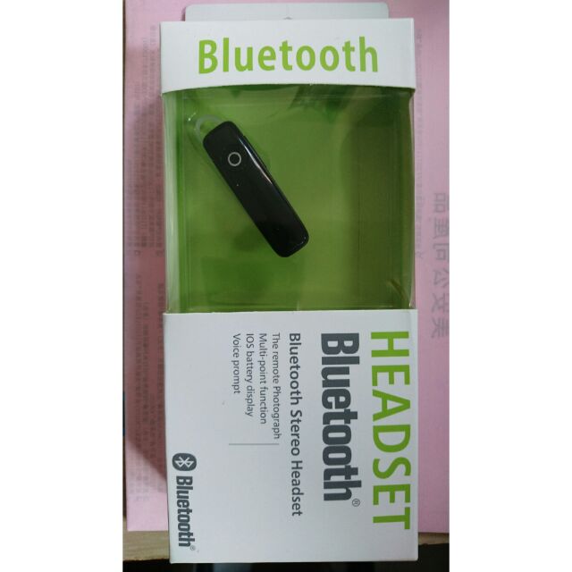 HEADSET Bluetooth 藍牙耳機 附耳掛